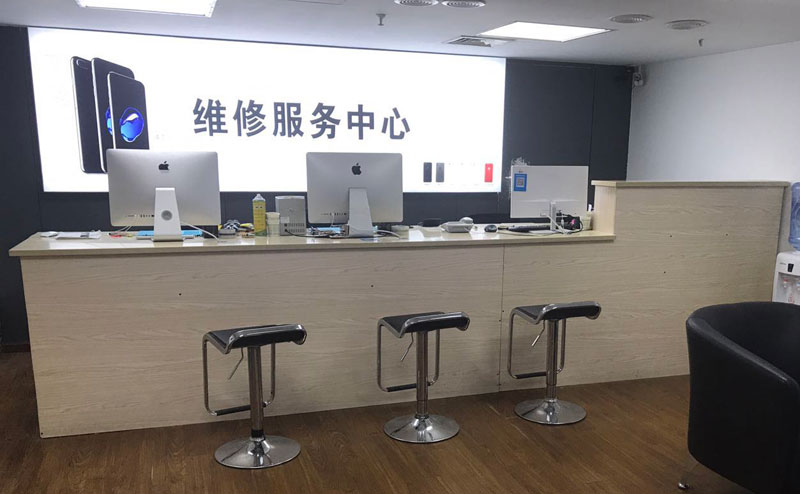 潮州上饶苹果手机售后维修点地址电话信息