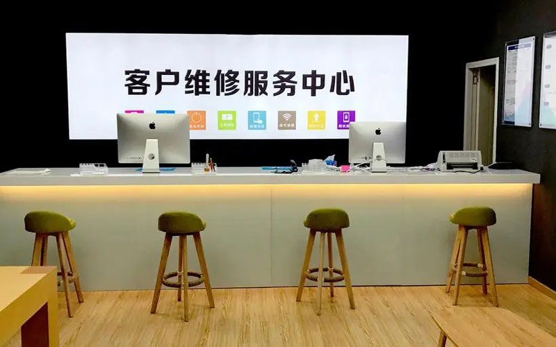 潮州苹果手机维修点地址电话信息